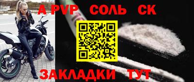 MDMA Premium VHQ Кандалакша