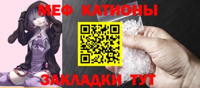 ГАЛЛЮЦИНОГЕННЫЕ ГРИБЫ Канаш