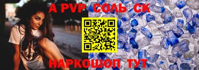 MDMA Premium VHQ Кандалакша