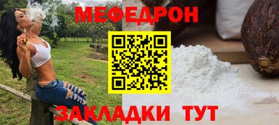 MDMA Premium VHQ Кандалакша