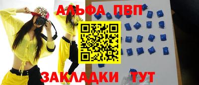 ГАЛЛЮЦИНОГЕННЫЕ ГРИБЫ Канаш