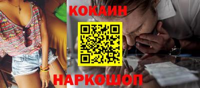 ГАЛЛЮЦИНОГЕННЫЕ ГРИБЫ Канаш