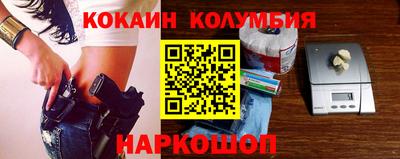 MDMA Premium VHQ Кандалакша