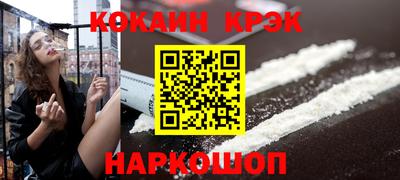 MDMA Premium VHQ Кандалакша