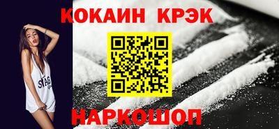 мдма Камышлов