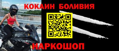мдма Камышлов