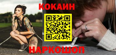 MDMA Premium VHQ Кандалакша