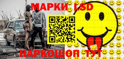 ГАЛЛЮЦИНОГЕННЫЕ ГРИБЫ Канаш