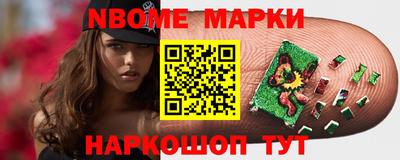 MDMA Premium VHQ Кандалакша