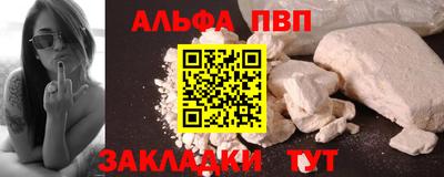 ГАЛЛЮЦИНОГЕННЫЕ ГРИБЫ Канаш