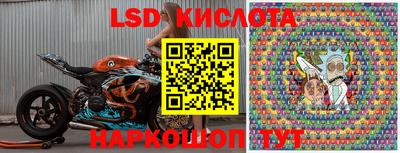 MDMA Premium VHQ Кандалакша