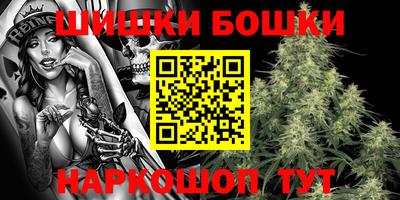 MDMA Premium VHQ Кандалакша