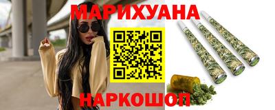 MDMA Premium VHQ Кандалакша