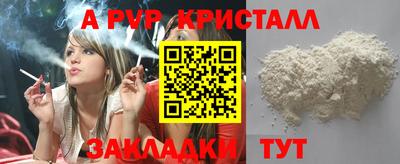 MDMA Premium VHQ Кандалакша