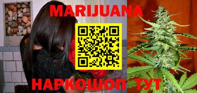 MDMA Premium VHQ Кандалакша