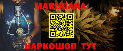 MDMA Premium VHQ Кандалакша