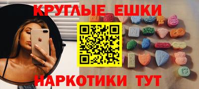 MDMA Premium VHQ Кандалакша