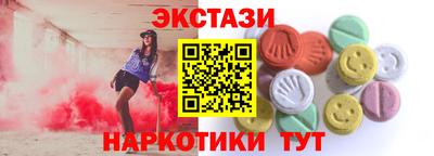 MDMA Premium VHQ Кандалакша