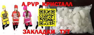 MDMA Premium VHQ Кандалакша