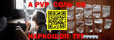 ГАЛЛЮЦИНОГЕННЫЕ ГРИБЫ Канаш
