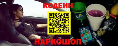 мдма Камышлов