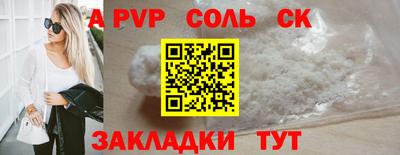 ГАЛЛЮЦИНОГЕННЫЕ ГРИБЫ Канаш