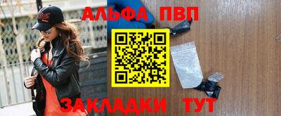 ГАЛЛЮЦИНОГЕННЫЕ ГРИБЫ Канаш