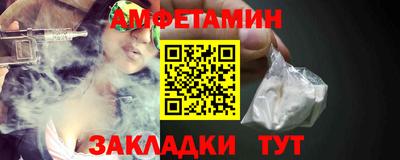 MDMA Premium VHQ Кандалакша