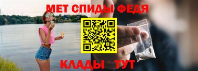 ГАЛЛЮЦИНОГЕННЫЕ ГРИБЫ Канаш