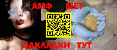 мдма Камышлов