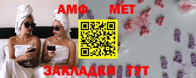 MDMA Premium VHQ Кандалакша