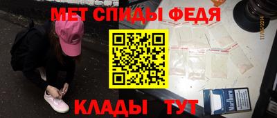 ГАЛЛЮЦИНОГЕННЫЕ ГРИБЫ Канаш