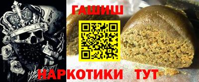 MDMA Premium VHQ Кандалакша