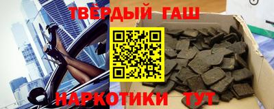 ГАЛЛЮЦИНОГЕННЫЕ ГРИБЫ Канаш
