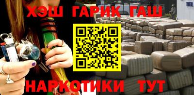 мдма Камышлов