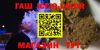 ГАЛЛЮЦИНОГЕННЫЕ ГРИБЫ Канаш