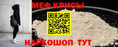 ГАЛЛЮЦИНОГЕННЫЕ ГРИБЫ Канаш