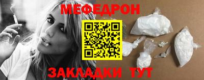 ГАЛЛЮЦИНОГЕННЫЕ ГРИБЫ Канаш